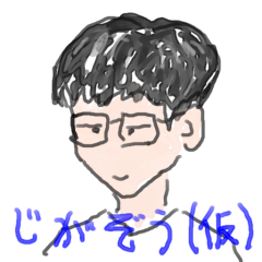 Ark Survival Evolved だーくすりいぱのいろいろ