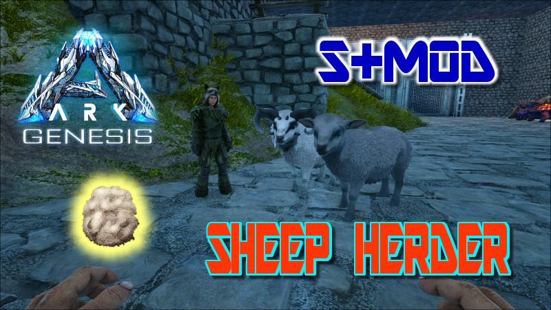 Ark S Structures Plus の便利機能 Sheep Herder を紹介しています 羊毛が自動で手に入ります だーくすりいぱのいろいろ