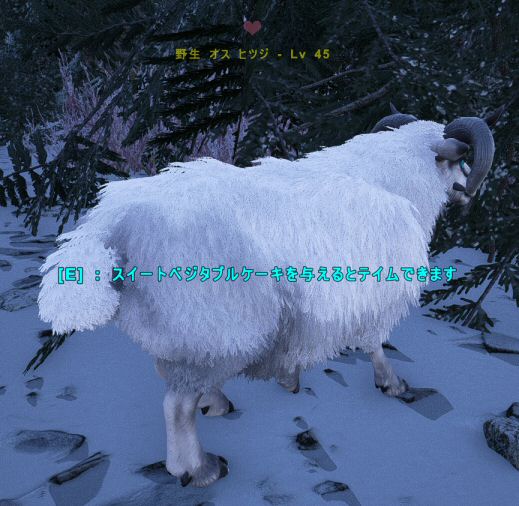 Ark S Structures Plus の便利機能 Sheep Herder を紹介しています 羊毛が自動で手に入ります だーくすりいぱのいろいろ